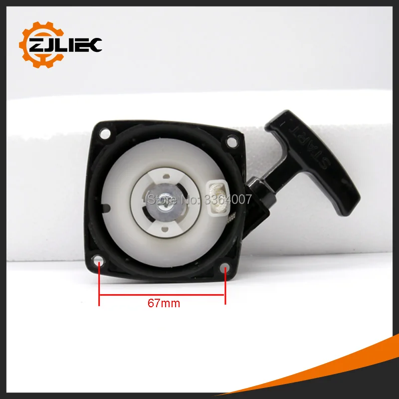 G23 Starter fit for Zenoah grass trimmer brush cutter 1E40F-3Z starter  G23LH G23LH