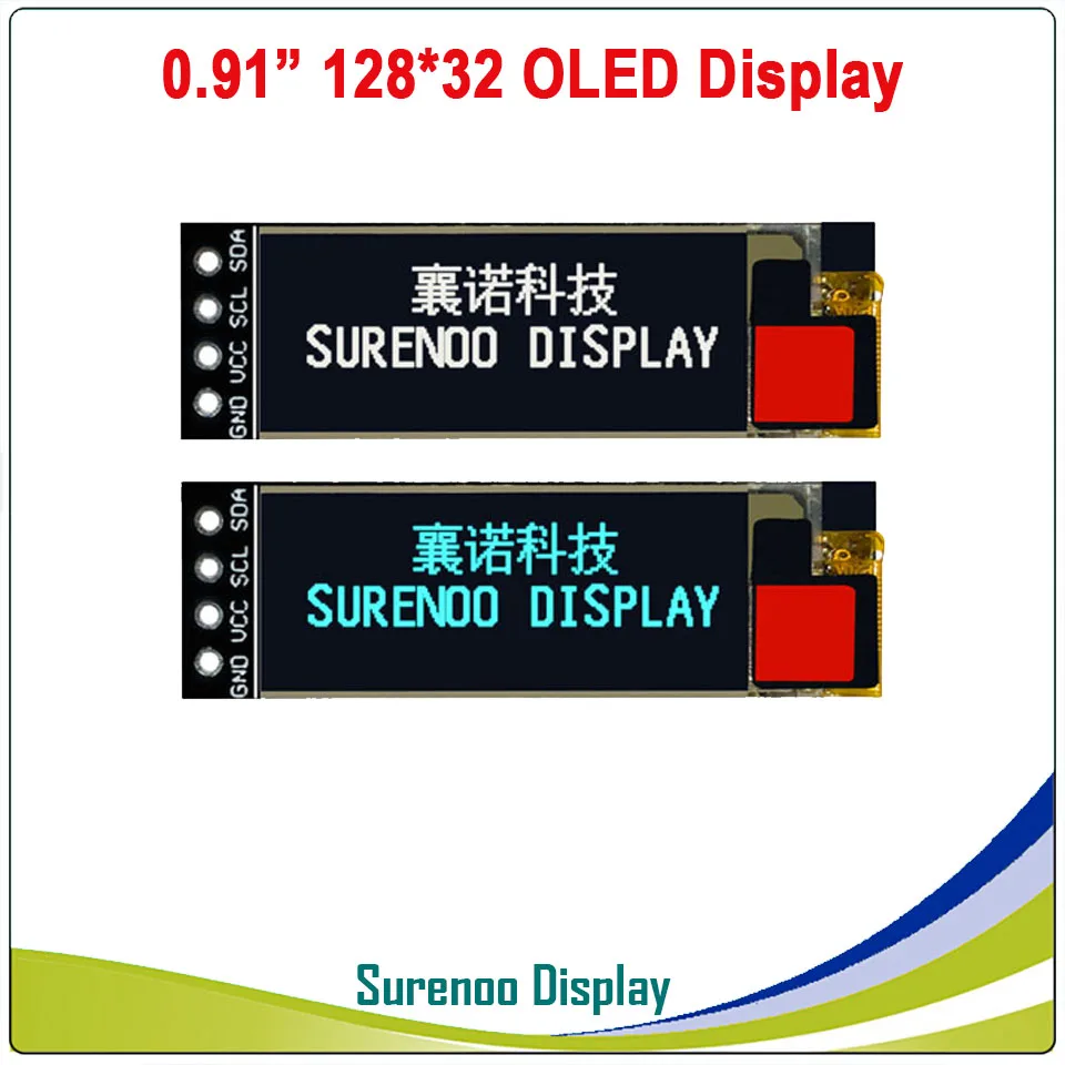 Real OLED Display, 0.91