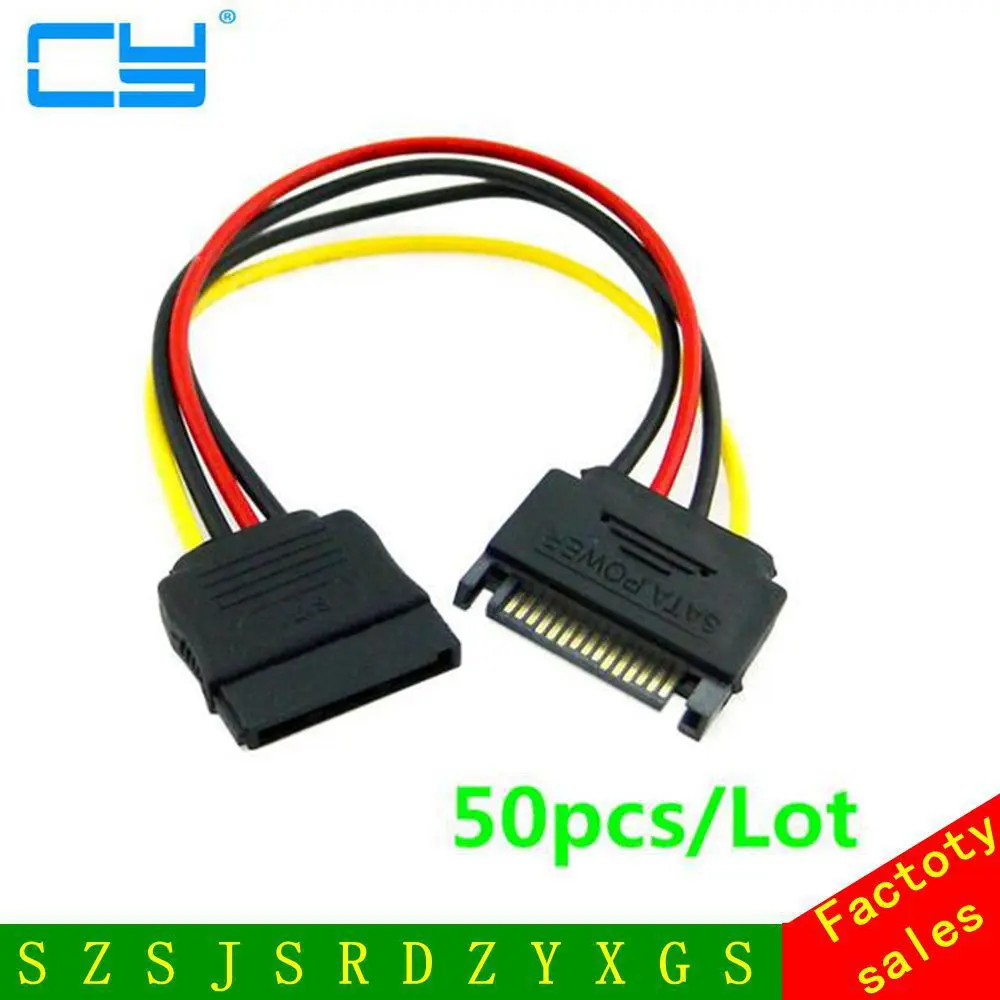 

50pcs/lot SATA 15pin Male to Female SATA hard disk Power Extension Cable Sata M to Sata F cable for HDD for PC 20cm