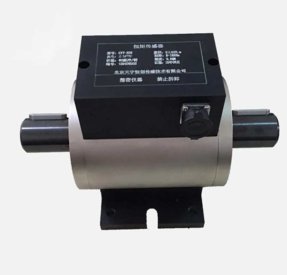 5Nm Dynamic Torque Sensor Rotary Torque Sensor Used for Fan,Motor,Water pump