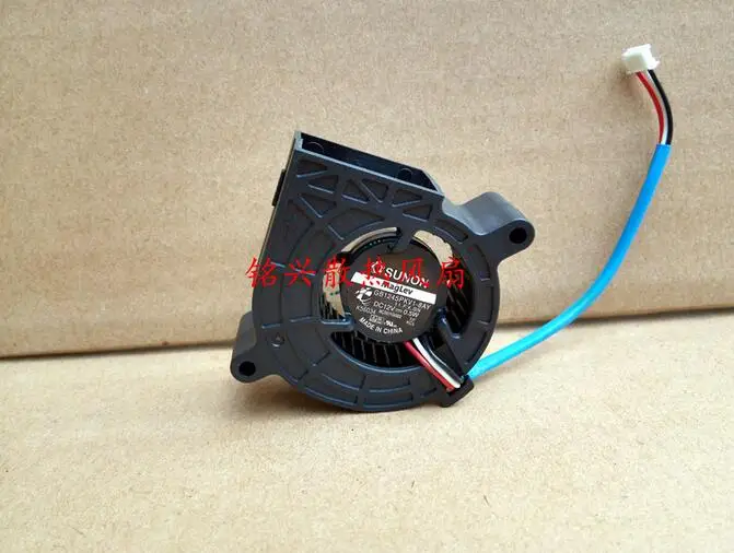 GB1245PKV1-8AY 12V 0.5W 3 line turbo projector silent fan