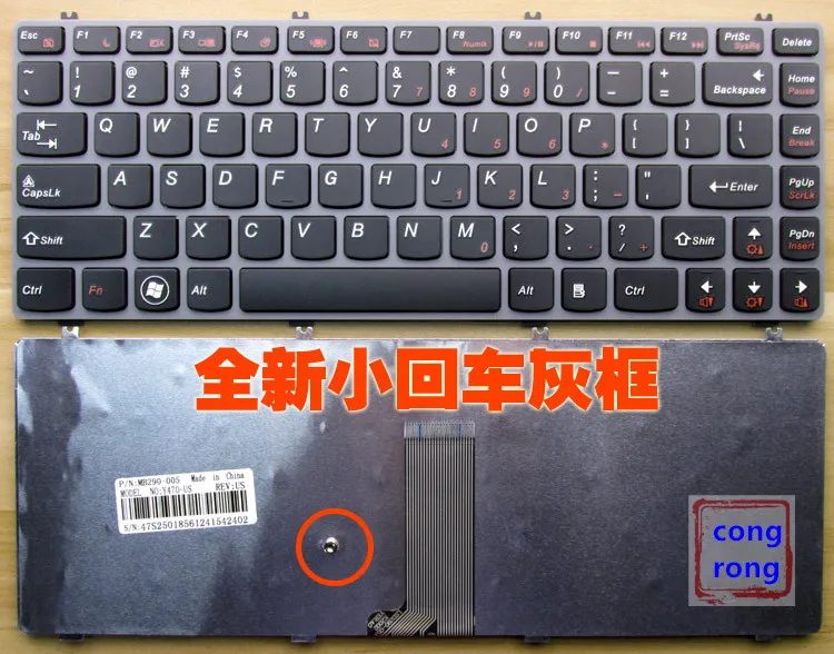 US English Replace laptop keyboard For Lenovo Y470 Y470N Y470P Y471 Y471A