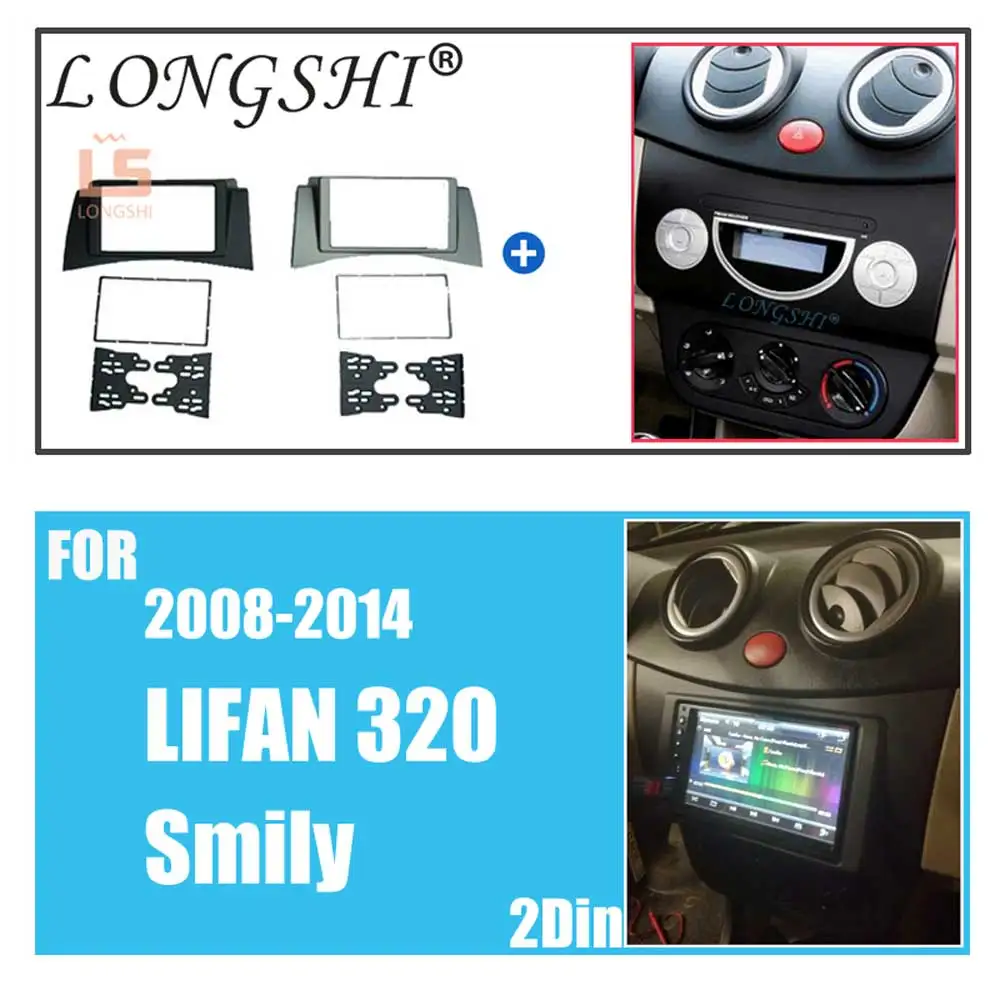 2 Din Car Fascias Stereo Radio Panel Audio Navigation Frame Dash Kit For Lifan 320 Smily 2008 2009 2010 2011 2012 2013 2014 ,2di