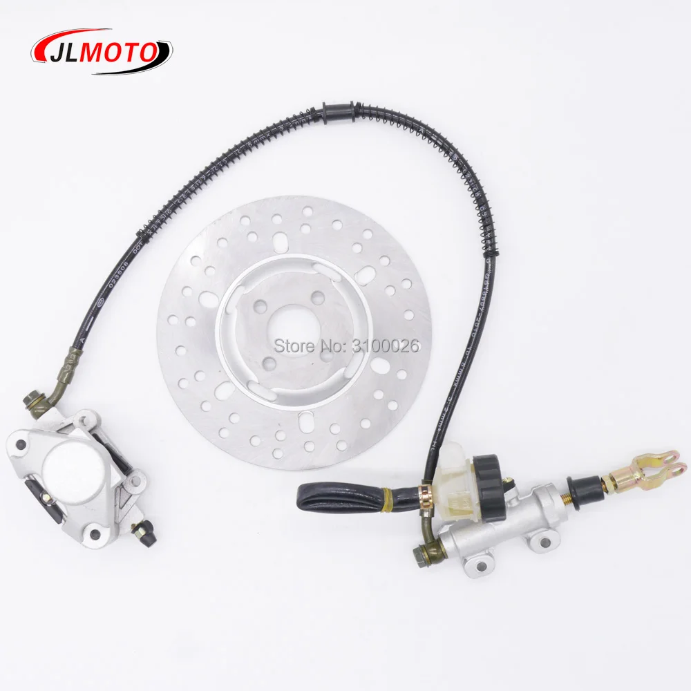 1Set ATV Rear Foot Hydraulic Disc Brake /70cm line/190mm Disc Fit For ATV 50cc 110cc Quad Bike Go Kart Buggy UTV Scooter Parts