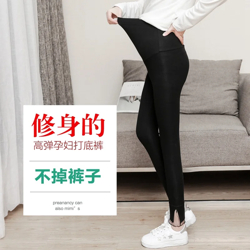 New maternity pants spring fashion Korean version of the feet leggings spring pregnant women stomach lift pants trousers tide