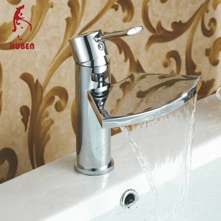 Tiger Ben Full copper basin mixer faucet waterfall faucet fan mouth wash basin basin faucet hole