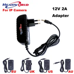 DC Adapter 12V 2A EU US UK AU plug AC 100V-240V Converter DC 12V 2A 2000mA Power Supply European Plug Hot Sale Wholesale
