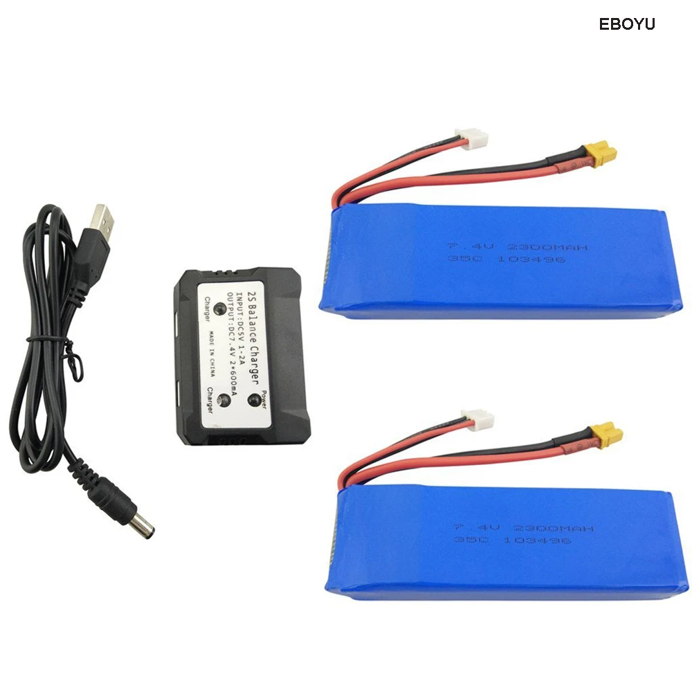 

2pcs * EBOYU 7.4V 2300mah Lipo Battery + 2 in 1 Balance Charger for MJX B6 B6W B6F B6FD B8 BUGS 6 BUGS 8 Brushless RC Quadcopter