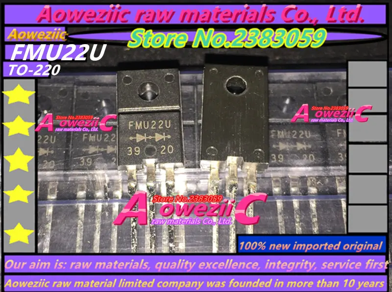 Aoweziic  100% new imported original FMU22U  FMU-22U TO-220F fast recovery diode