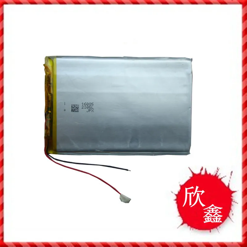 

3.7V 7055110 4800MAH polymer battery capacity universal mobile power built-in lithium batteries Rechargeable Li-ion Cell