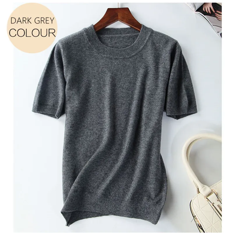 Dark Grey