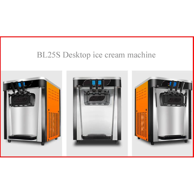 Minimáquina de helado con autoenfriamiento para el hogar, máquina portátil automática para hacer helados suaves, congelador instantáneo