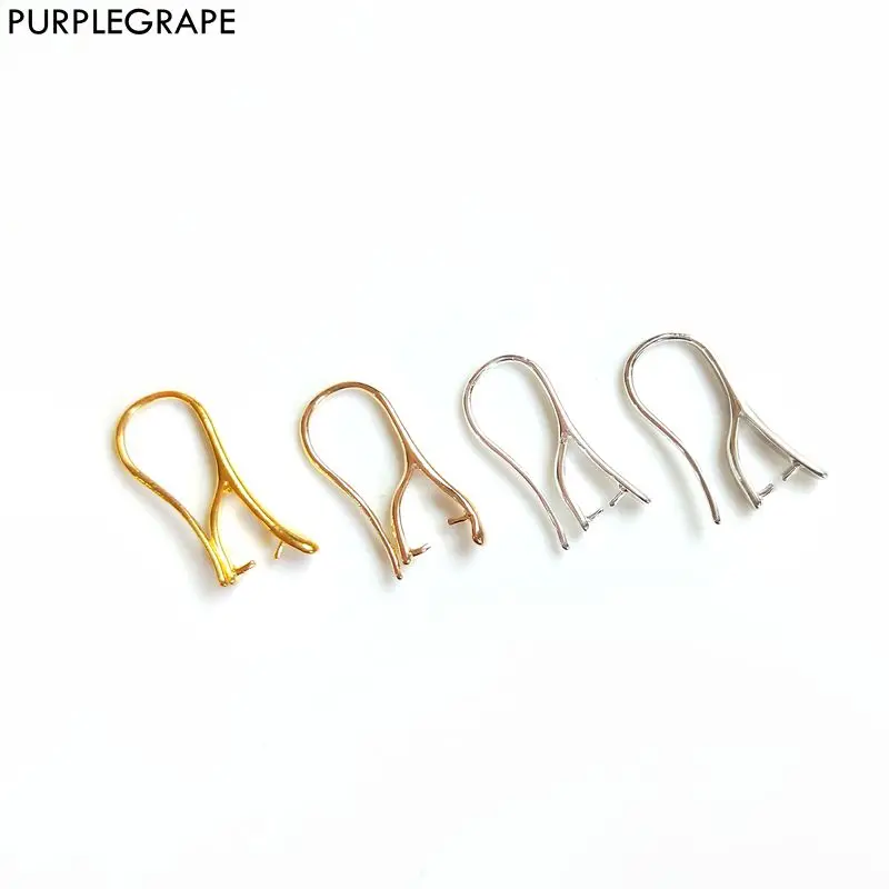 PURPLEGRAPE DIY handmade earrings basic accessories material ear pin ear hook female models 10 pieces