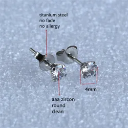 Titanium With 4mm Clean Zircon Round Stud Earrings 316L Stainless Steel IP Planting No Fade No Allergy