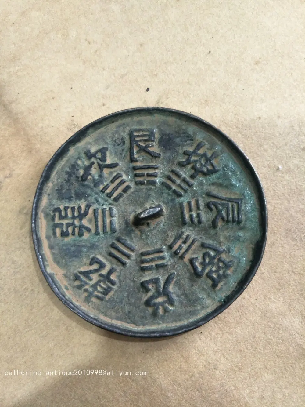 Rare Distinctive Tang Dynasty bronze mirror,BA GUA ,with mark,Free shipping