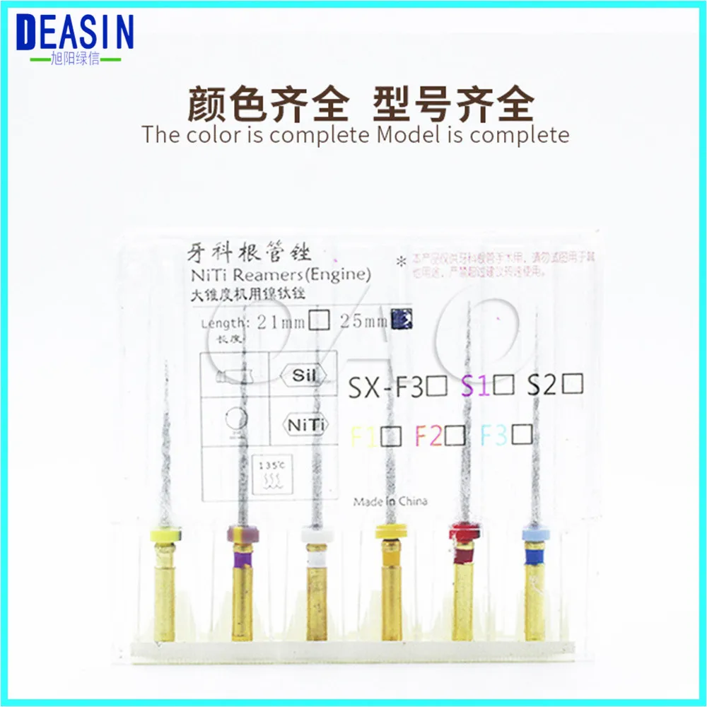 

6 pcs/box Dental Engine Use NiTi Super Rotary File SX-F3 25mm Machine Taper Dentist Tools Teeth Whitening Material