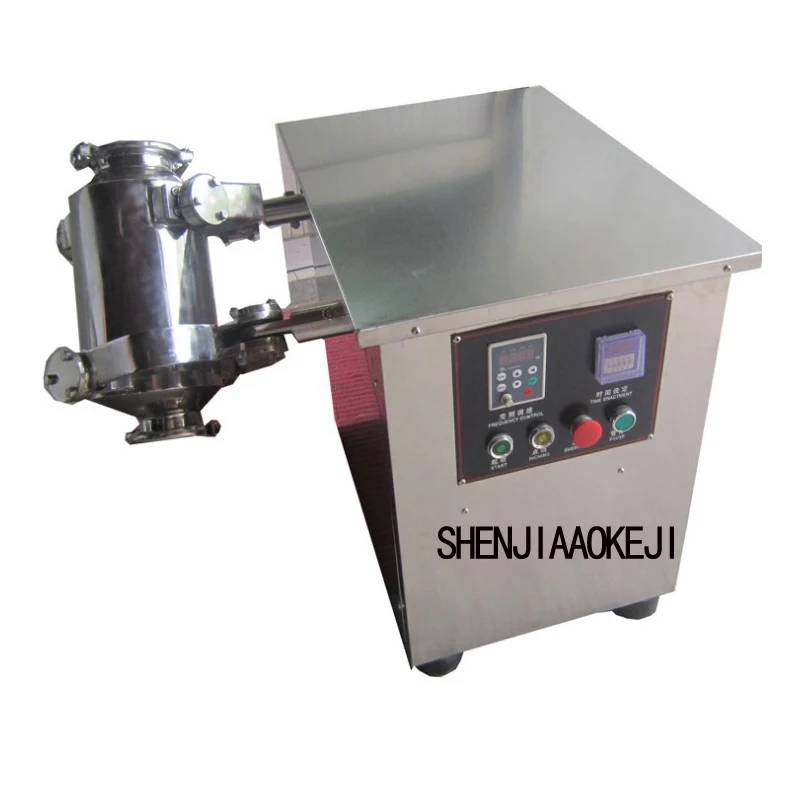 

New Three-dimensional mixer 5L laboratory small and efficient dry powder mixer timing governor 220V/110V 370W 1PC