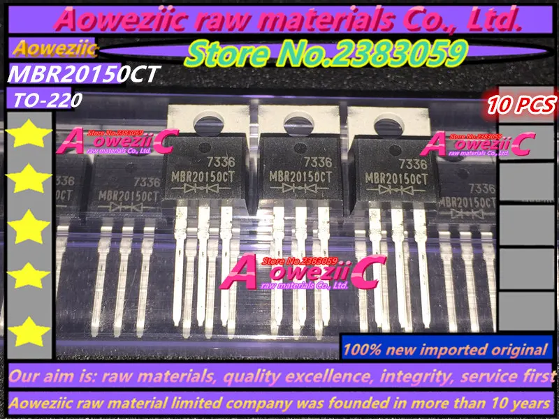 Aoweziic 100% new imported original  MBR20150CT TO-220 Schottky diode 20A 150V