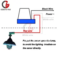 Automatic 220V Photose-Switch 10A Light Control, Dc12V/24V Street Light ...