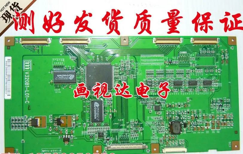 Lc32k5 original v320b1-l01-c v320b1-c01 v320b1-c connect with logic board  T-CON connect board