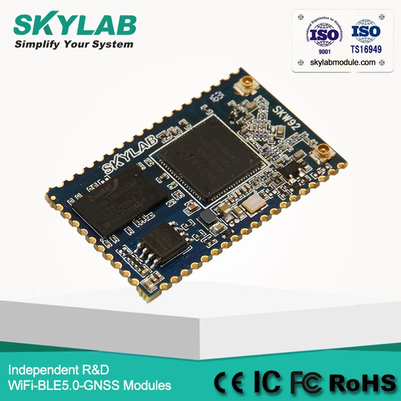 SKYLAB FCC/CE/ROHS MediaTek MT7628N 2 IPEX SKW92A UART GPIO Camera WiFi AP Module