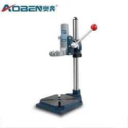 AOBEN 1PC Electric Drill Stand Precision Power Rotary Tools Bench Drill Accessories Multifunction Fixed Bracket Base Power Tools