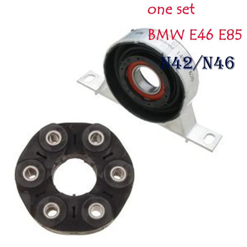 26127501257/26117511454 Driveshaft Center Support Bearing Flex Joint Disc Kit FOR BM 3 Series E46 E85 Guibo