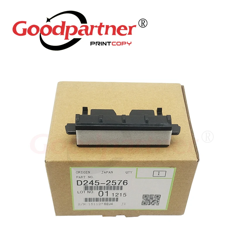 1X D245-2576 D2452576 Paper Separation Pad for RICOH Aficio MP 2014 2014C 2014AD 2014EN 2014HC MP2014