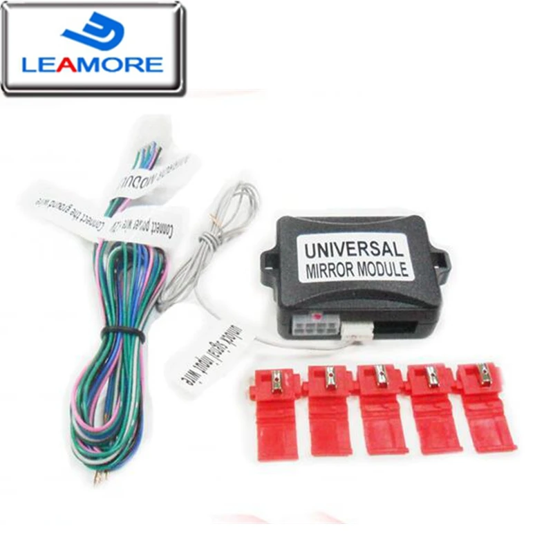 Universal Car auto side  mirror folding  kit 12 DC Voltage both side mirrors folding /opening automatically