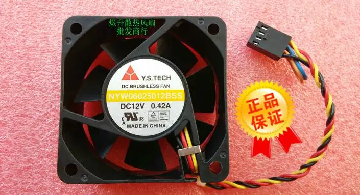 

Оригинал. 60*60*25 NYW06025012BSS DC12V 0.42A 6 см охлаждающий вентилятор
