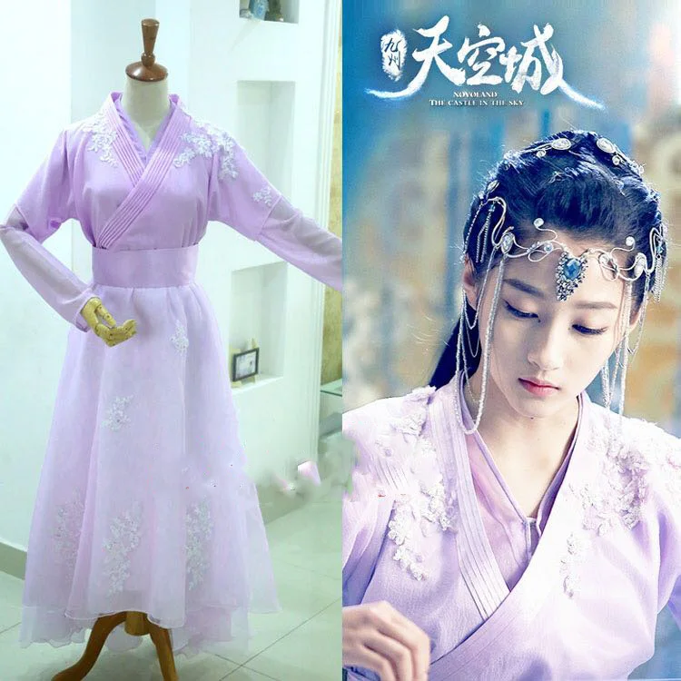 Sword Women Costume Hanfu Guan Xiao Tong Costume for Latest Fantasy TV Play - Novoland The Castle The Sky Female Cosplay Hanfu