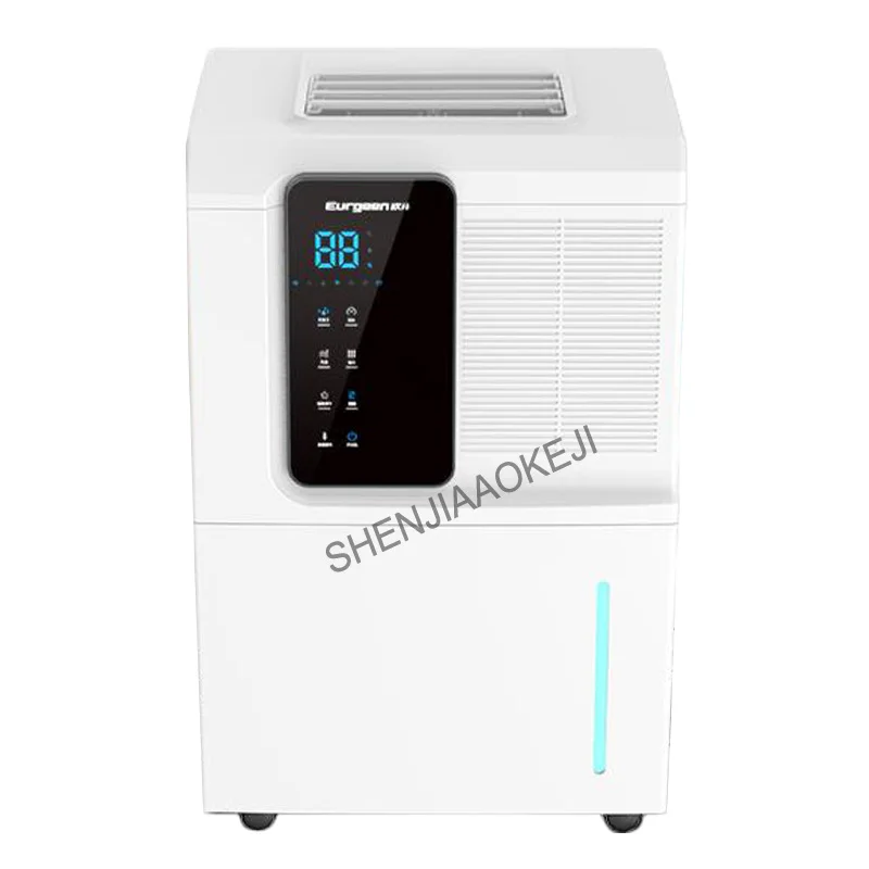 air dehumidifier 11L Home use Industrial Dehumidifier Auto / Directional Wind Double-sided suction Air purification dryer 220V