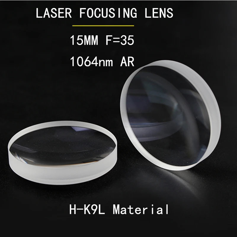 Weimeng LASER FOCUS LENSES Dia 15mm F=35 H-K9L  1064nm AR Plano-convex  opticals for laser welding machine