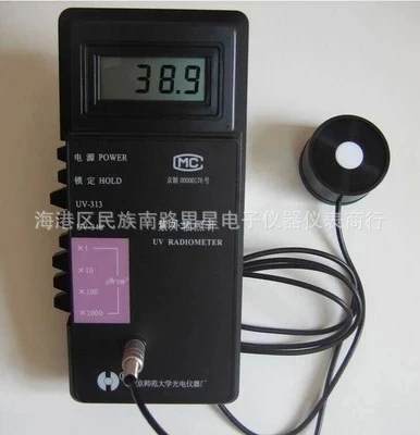 Fast arrival Digital portable ultraviolet radiometer UV-340: (315-370) nm