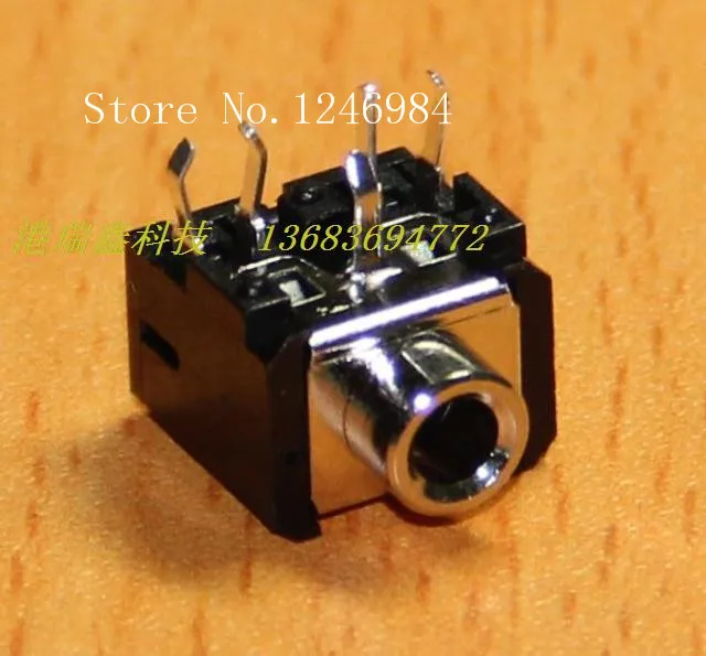 [SA]3.5 pairs of channel stereo headphone jack DC connector socket ST-412N Hong Kong Ruixin GRX Earphone Jack--200pcs/lot