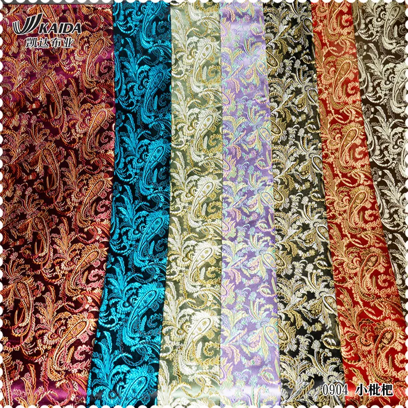 Silk Brocade Jacquard Mulberry Silk Embroidered Cheongsam Quilt Cover Tangzhuang Fabric Cloth Small Loquat 7 Color