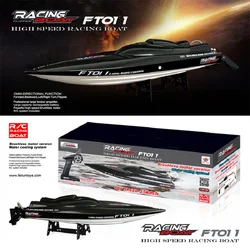 Feilun FT011 65CM motore Brushless raffreddamento ad acqua ad alta velocità RC Racing Boat RTR 2.4GHz