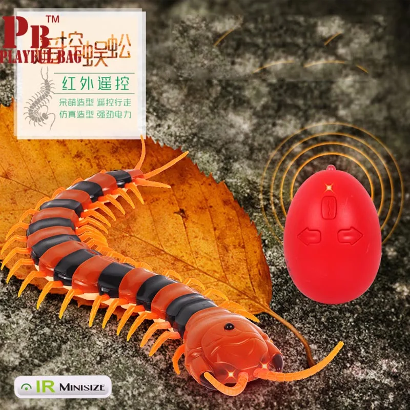 Remote control electric simulation centipede creative novelty tricky toys birthday child friend April Fool's Day gifts