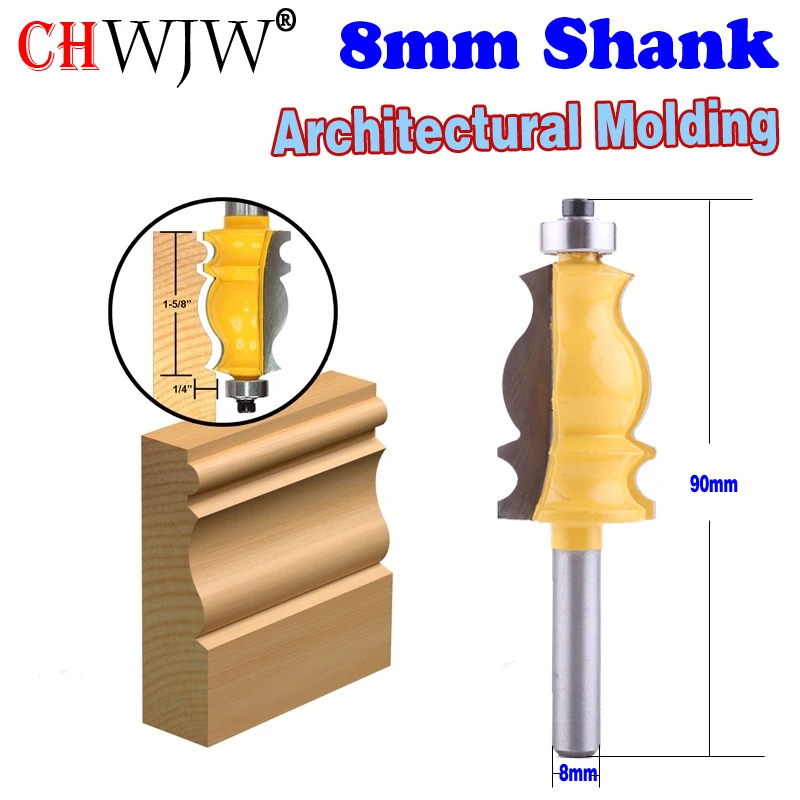 1PC 8mm Shank Architectural Cemented Carbide Molding Router Bit Trimming Wood Milling Cutter for Woodwork Cutter Power Tools