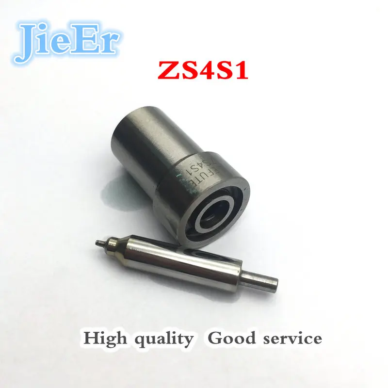 4 pieces/lot ZS4S1 Spray nozzle CN-DN4S1 Diesel engine fuel injector nozzle DN4S1