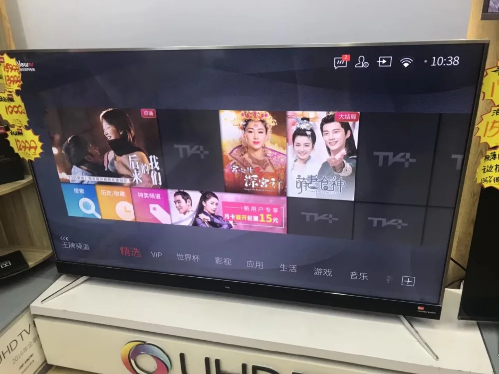 Custom OEM android television TV 32 40 46 50 55 60  Inch Smart wifi/lan internet LCD HD LED TV