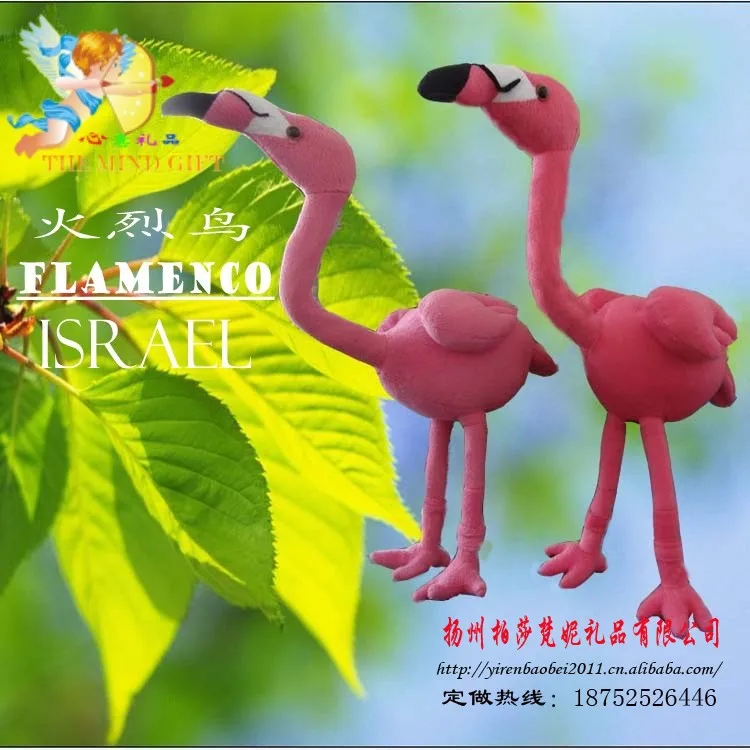 Israel der Neue außenhandel Plüsch spielzeug Rosa flamingo vogel Puppet Angefüllte puppe 35cm fabrik direkt wholesalesDecoration Qualität