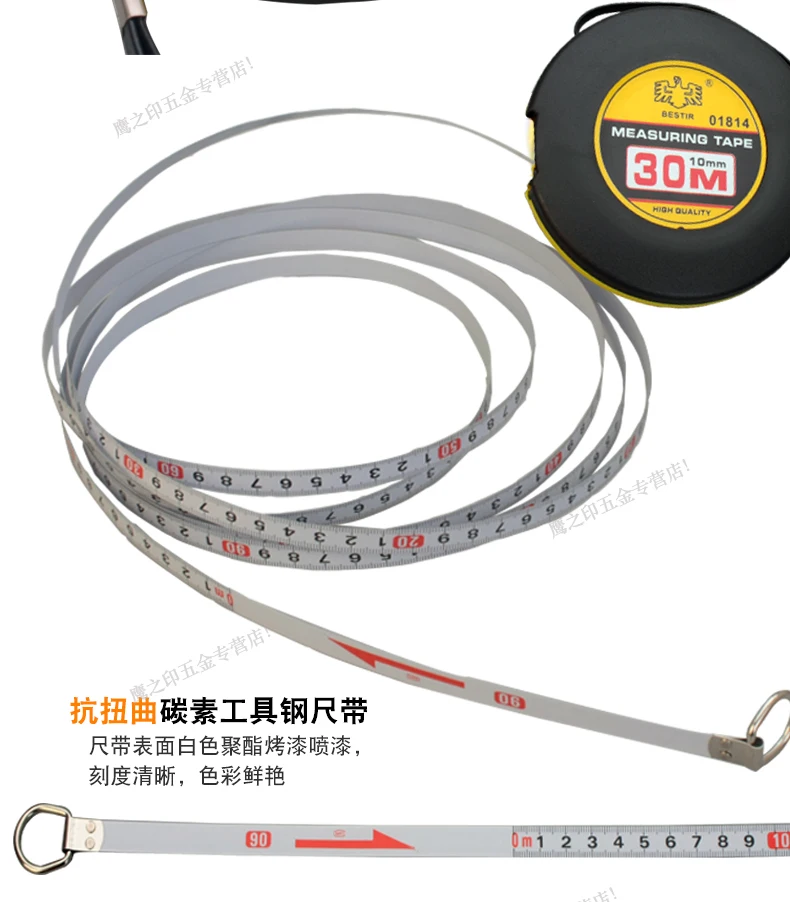 BESTIR taiwan tool metric box type steel tape measure tool ABS cover  10Mx10mm 15Mx10mm 20Mx10mm 30Mx10mm 50Mx10mm