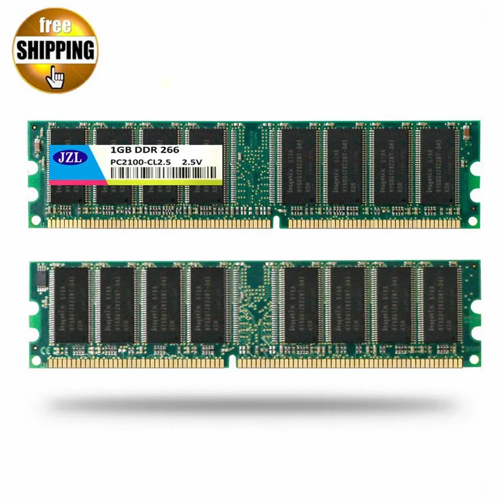 ddr266 pc2100