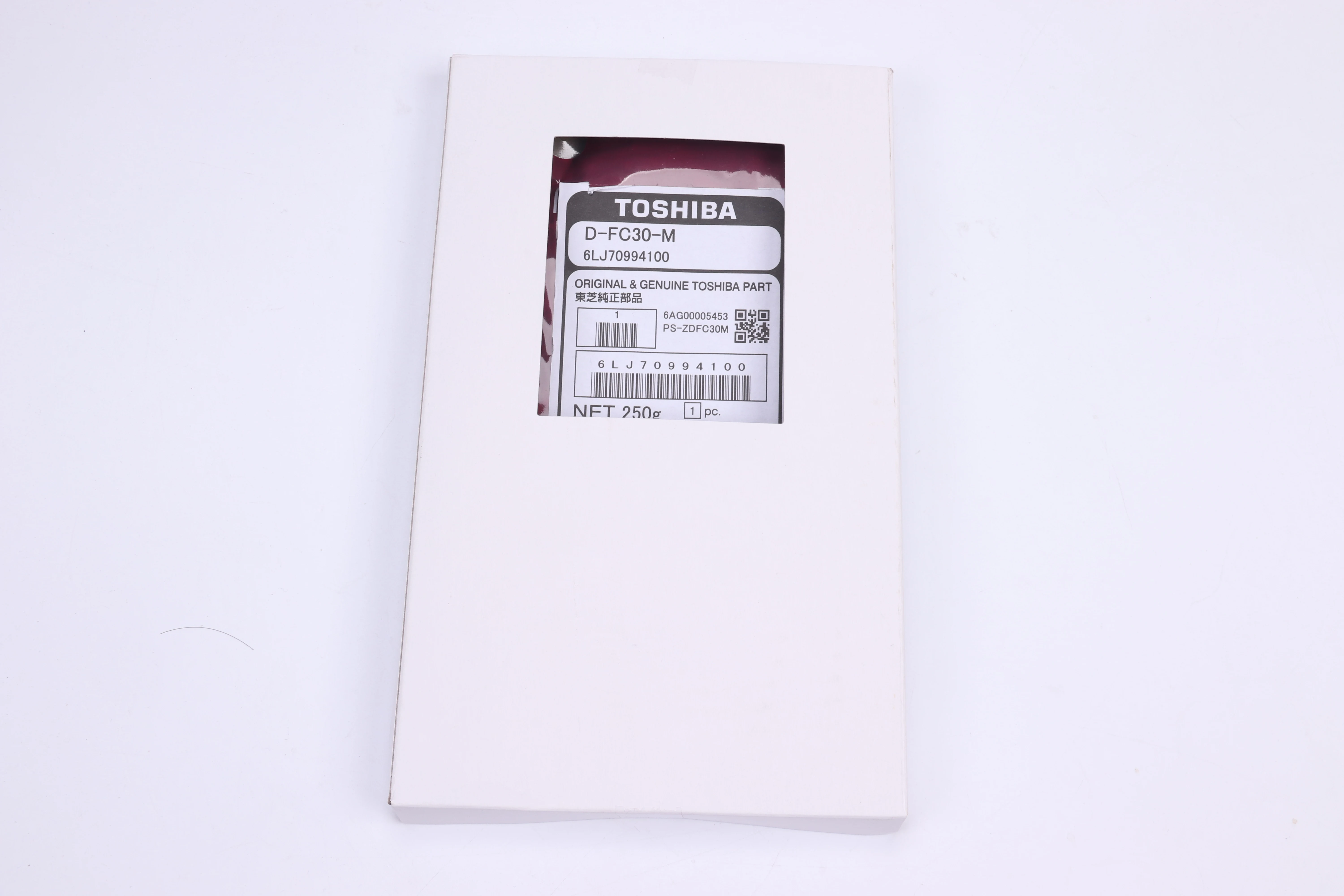 

New original Magenta Developer For Toshiba 2050C 2051C 2550C 2551C 2555C 3055C 3555C 4555C 5055C