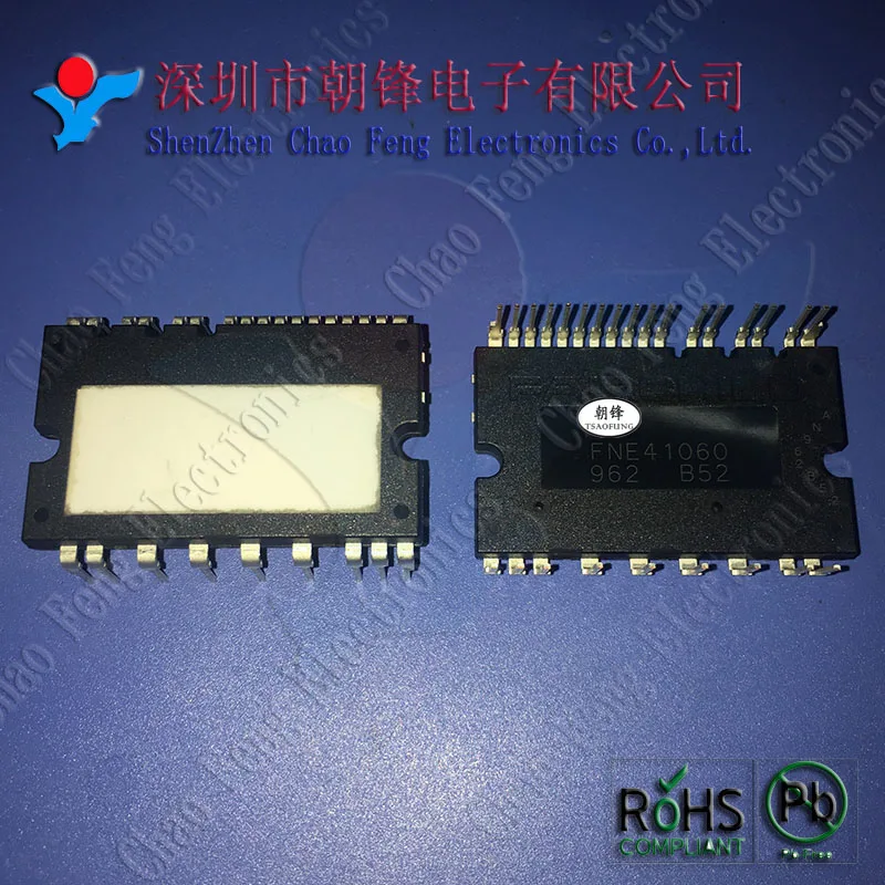 2 piezas ISP1582BS ISP1582 QFN56 FNE41060 41060 SPM26-AA nuevo Original