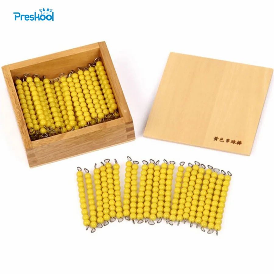 Preskool Baby Toy For Children Montessori 55 Yellow Beads Strings Early Childhood Education Toy Training Brinquedos Juguetes