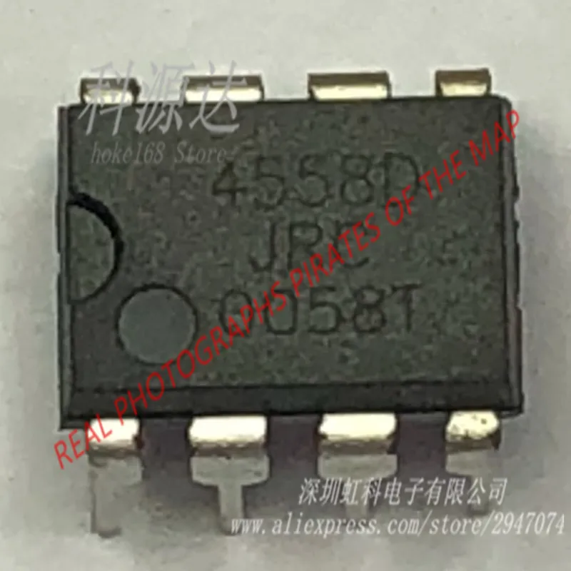 10pcs NJM4558D SOP8 4558D NJM4558M SOP8-W DMP8 NJM4558E DIP8 In Stock