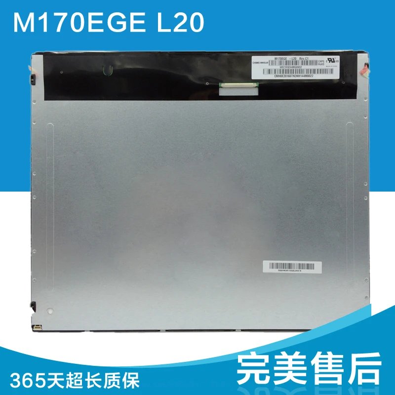 100% testing Original A+ M170EGE-L20 17.0