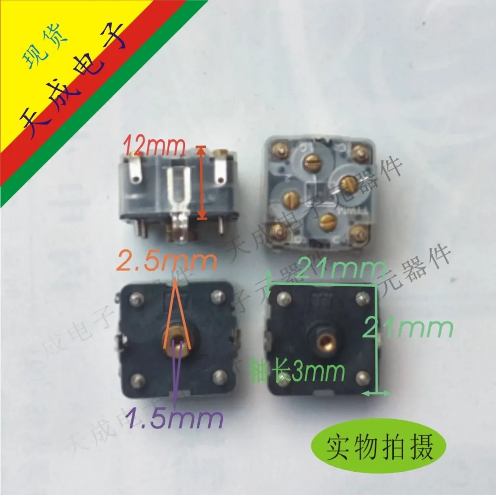 

444HF-140P electric quadruple variable capacitor radio FM PVC 21*21*12mm black plastic bottom